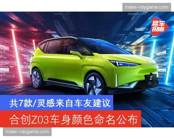 参赛名单公布:共有来自32个国家的128名车手角逐格拉斯哥室内赛 参赛名单公布:共有来自32个国家的128名车手角逐格拉斯哥室内赛