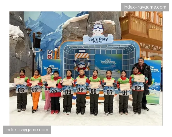 “冰雪运动进校园”中国区报告：过去一年参与学生数增长35%