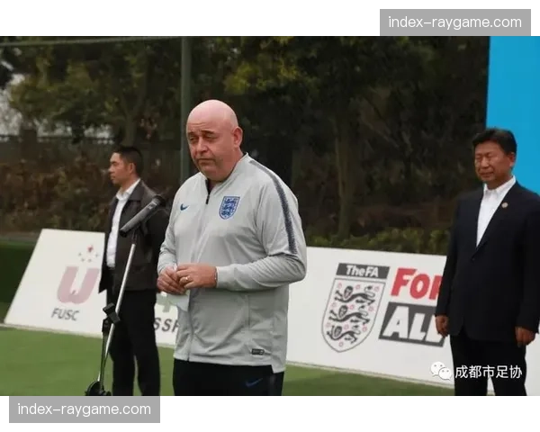 英足总启动新计划,推动基层教练员心理培训课程普及