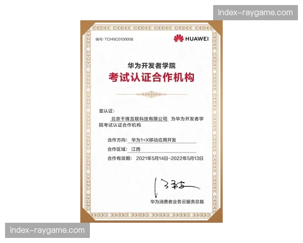 官方合作伙伴发布新赛季主题宣传片《证明》，多位球星出镜